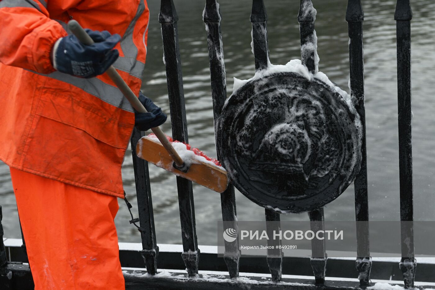 Промывка Бородинского моста