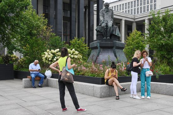 Повседневная жизнь в Москве