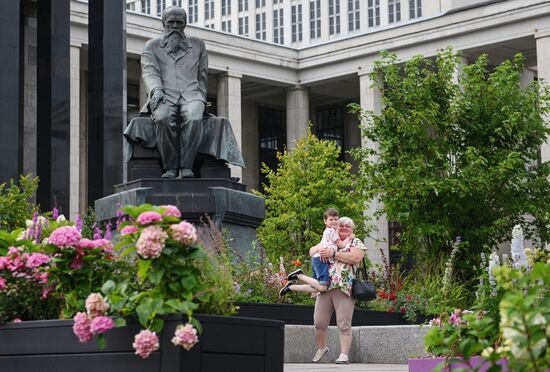 Повседневная жизнь в Москве