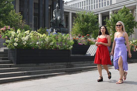 Повседневная жизнь в Москве