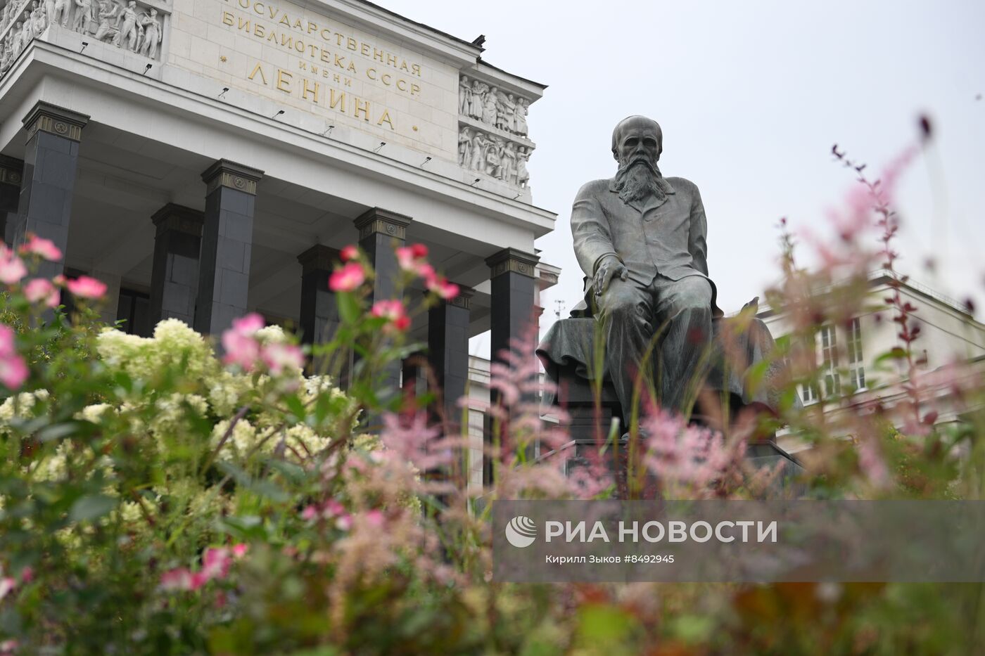 Повседневная жизнь в Москве