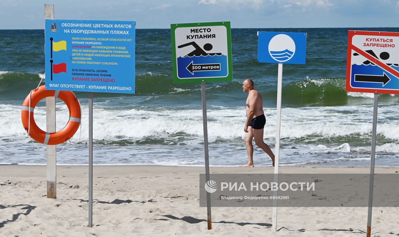 Пляжи в поселке Янтарный в Калининградской области