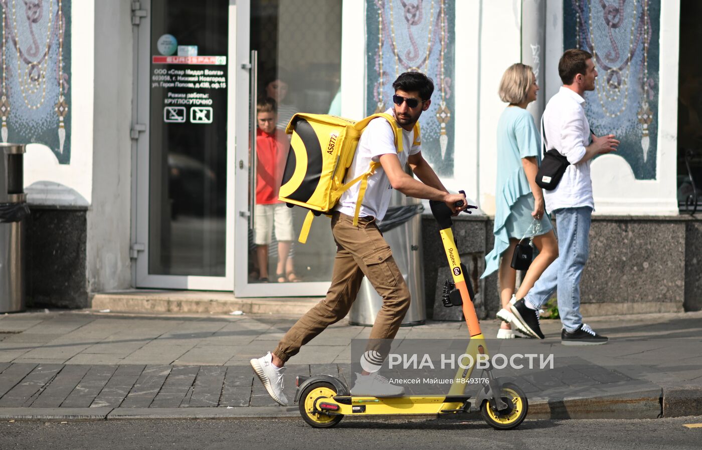 Повседневная жизнь в Москве