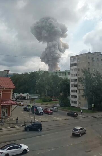 Взрыв на территории Загорского оптико-механического завода в Сергиевом Посаде