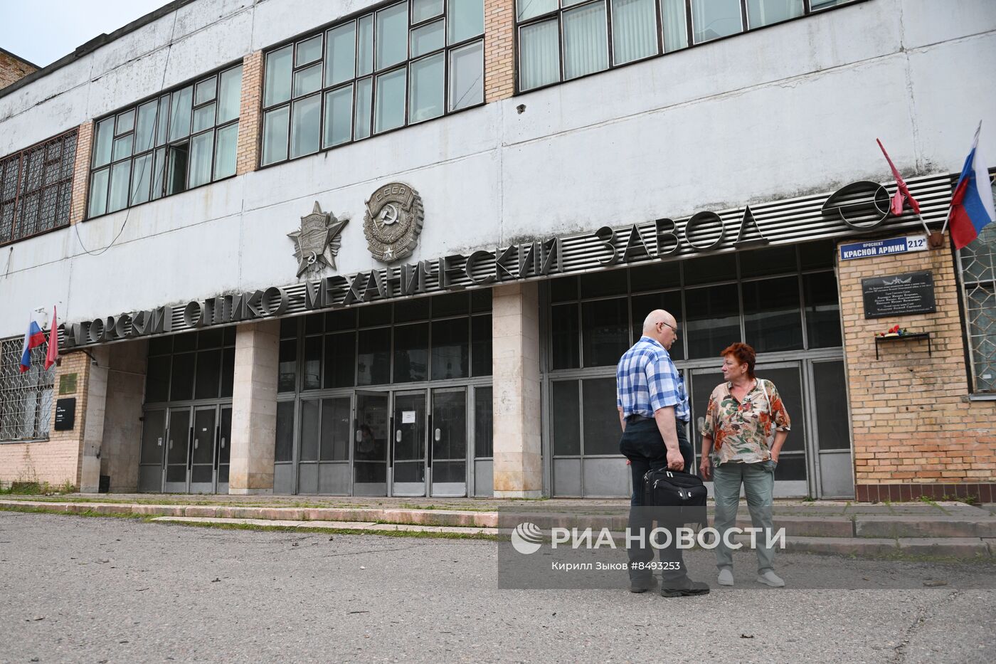 Взрыв на территории Загорского оптико-механического завода в Сергиевом Посаде