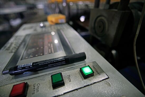 В Мариуполе открыли площадку по производству металлоконструкций