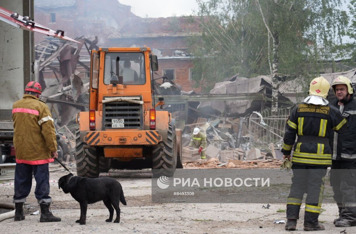 Взрыв на территории Загорского оптико-механического завода в Сергиевом Посаде