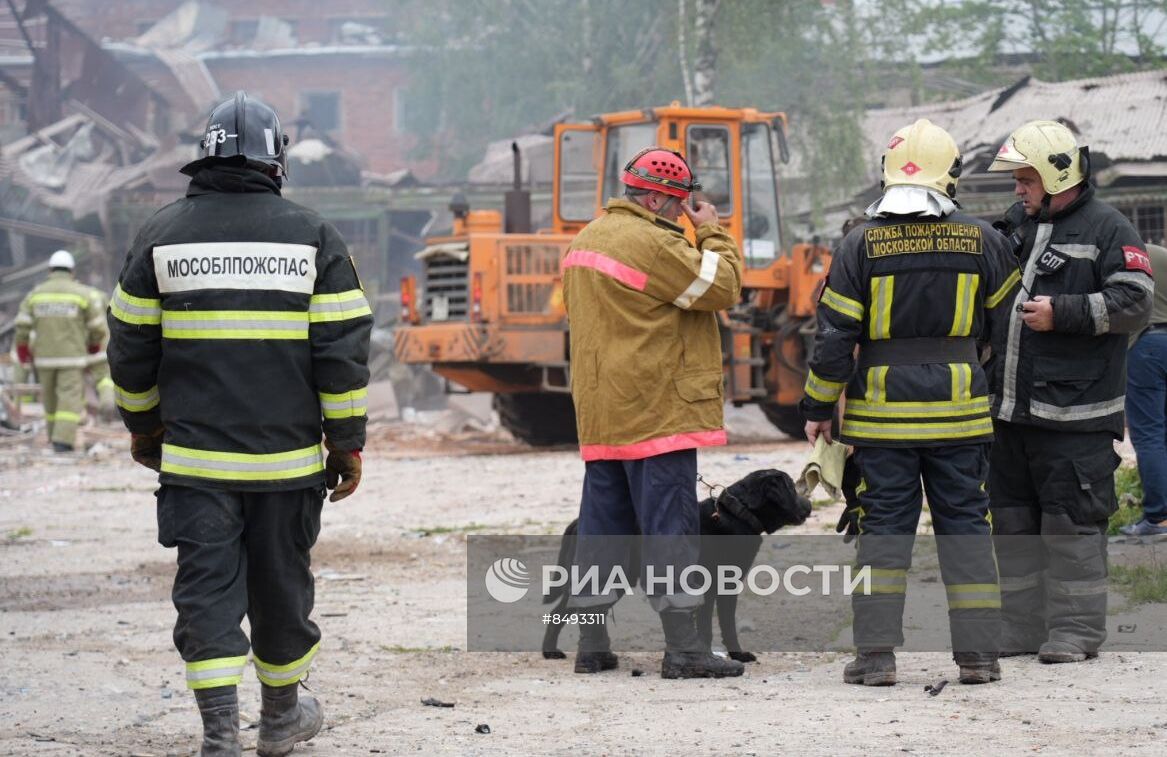 Взрыв на территории Загорского оптико-механического завода в Сергиевом Посаде