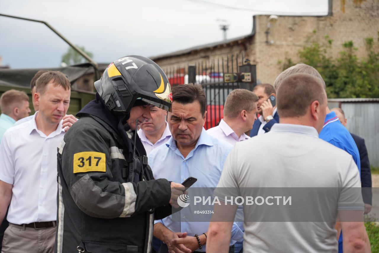 Взрыв на территории Загорского оптико-механического завода в Сергиевом Посаде