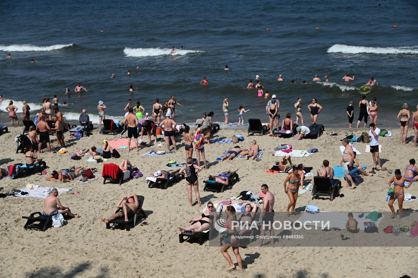 Города России. Светлогорск