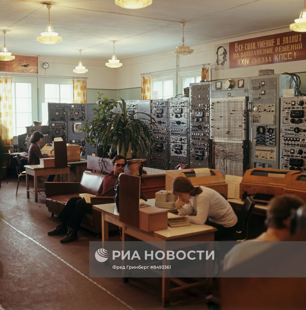 Радиостанция на острове Диксон