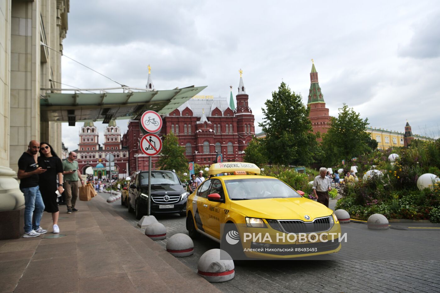 Повседневная жизнь в Москве 