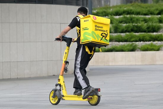 Повседневная жизнь в Москве 