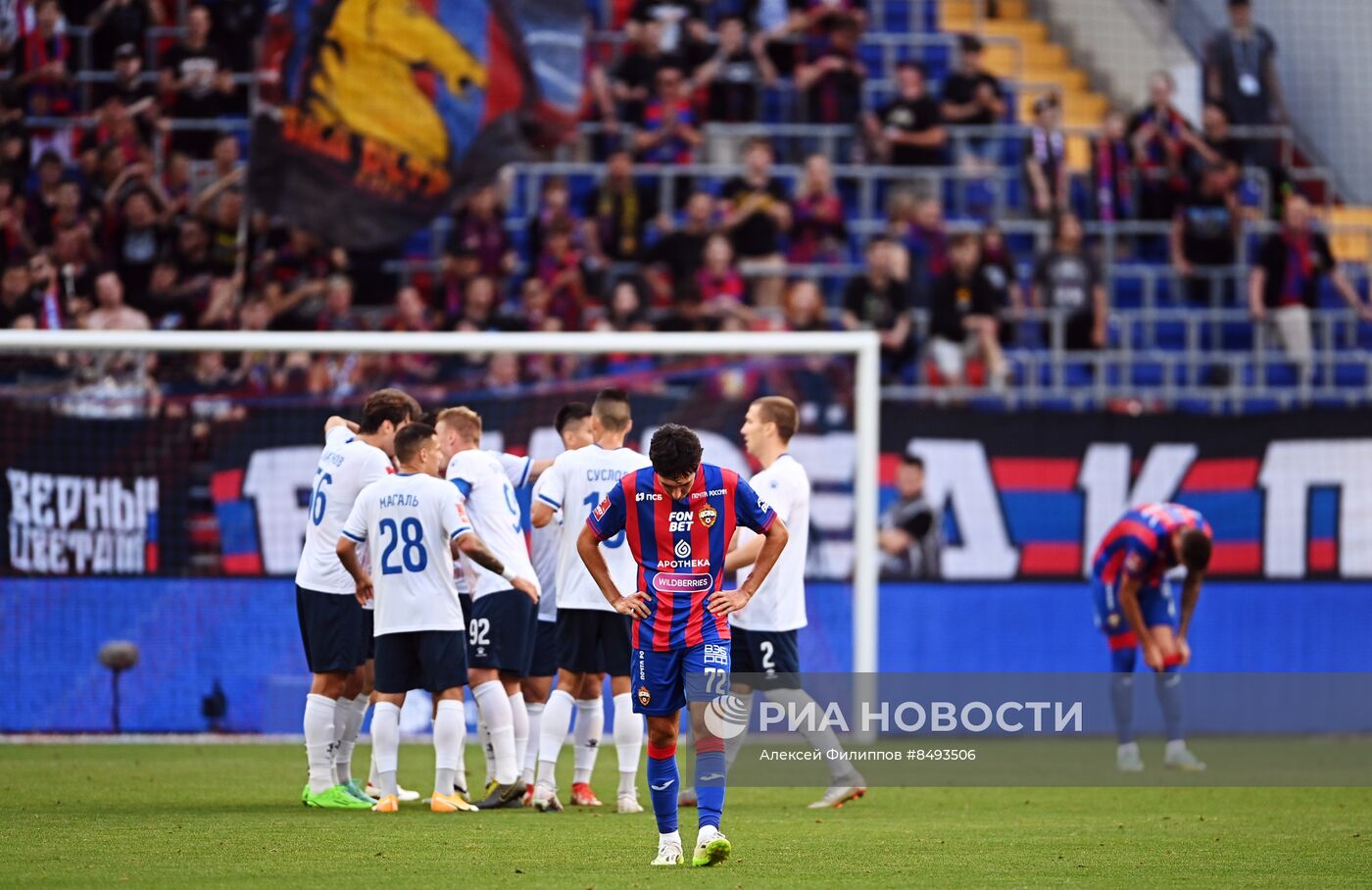 Футбол. Кубок России. Матч ЦСКА - "Факел"