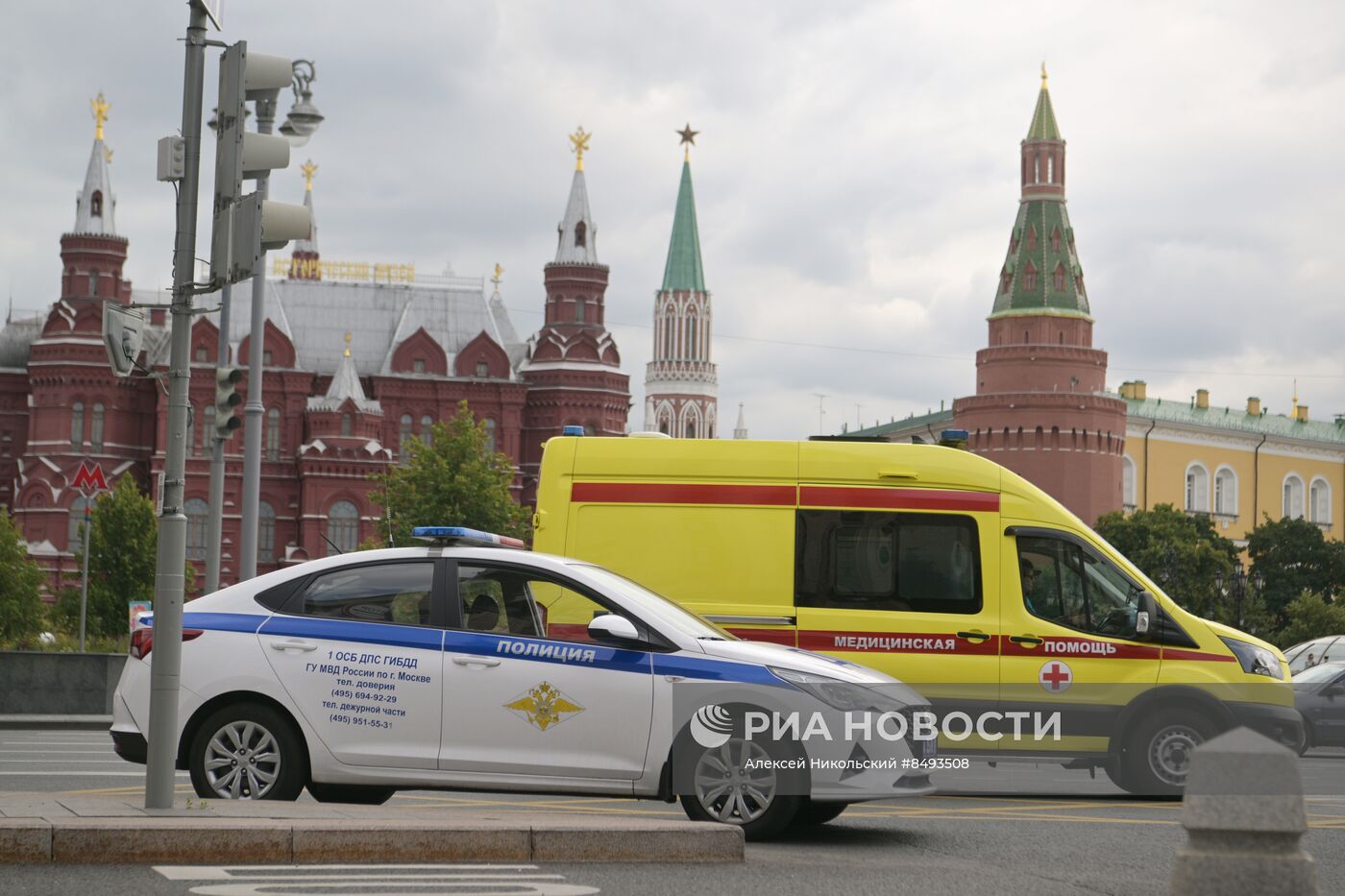 Повседневная жизнь в Москве 