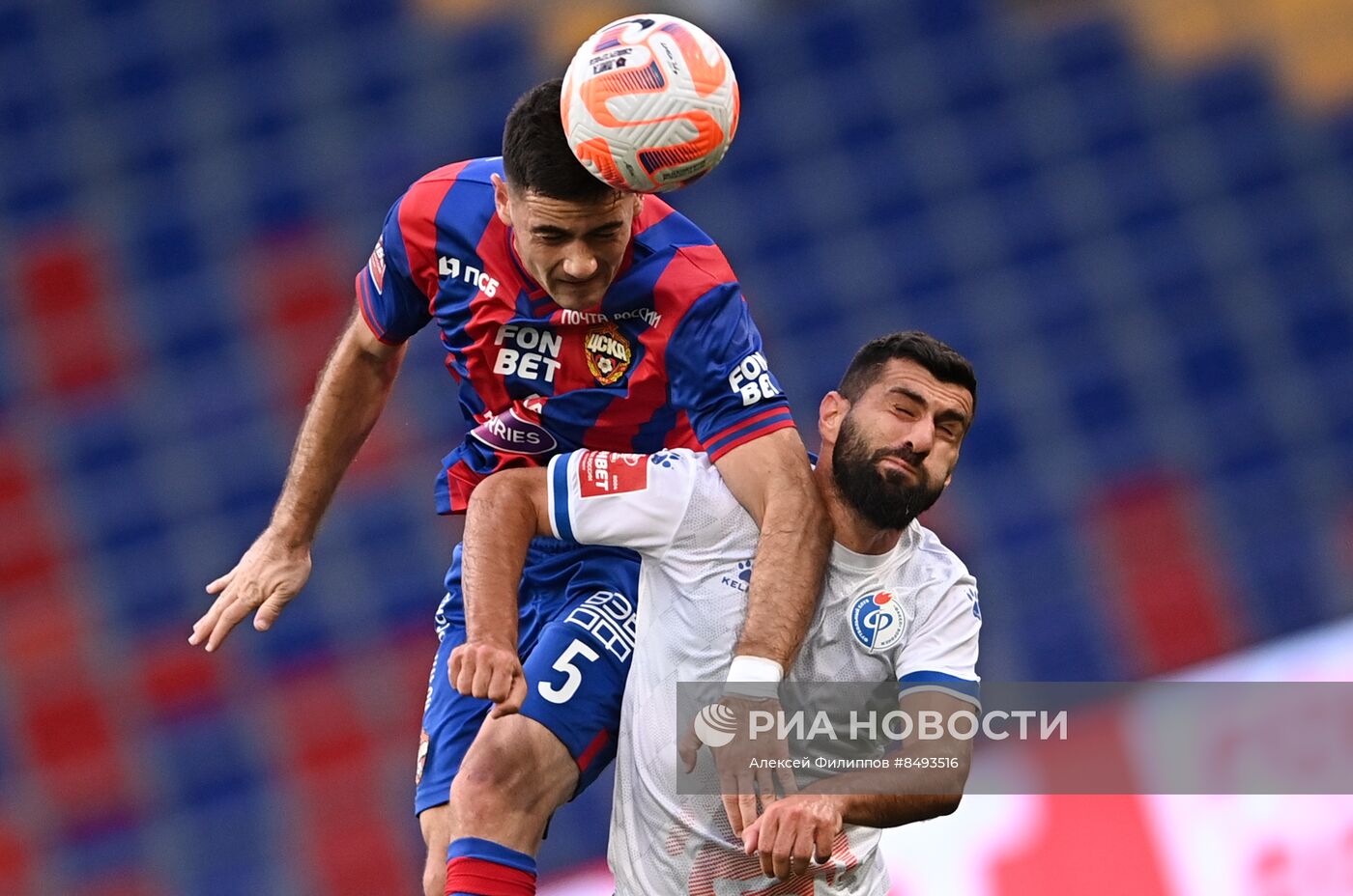 Футбол. Кубок России. Матч ЦСКА - "Факел"