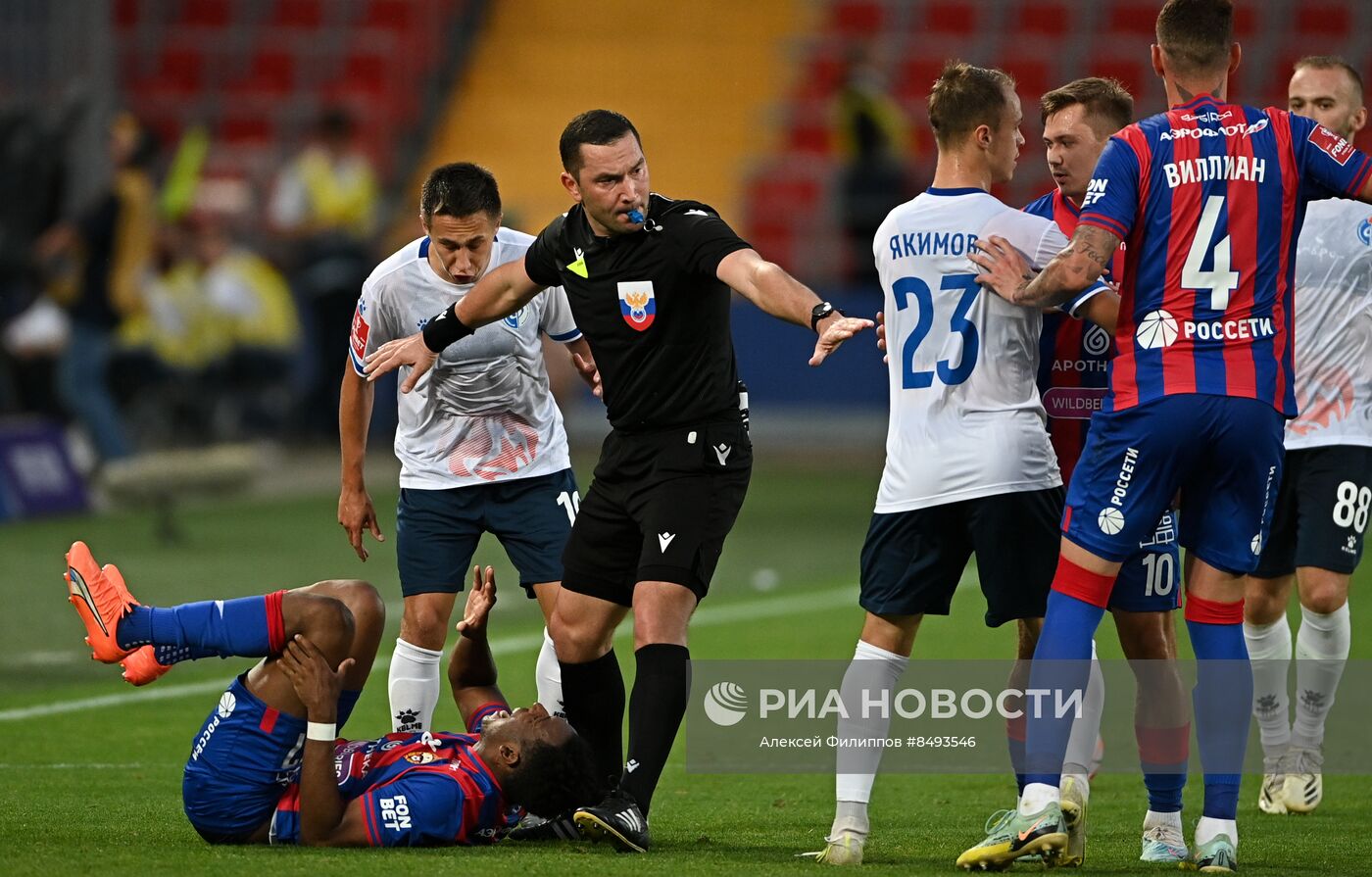 Футбол. Кубок России. Матч ЦСКА - "Факел"