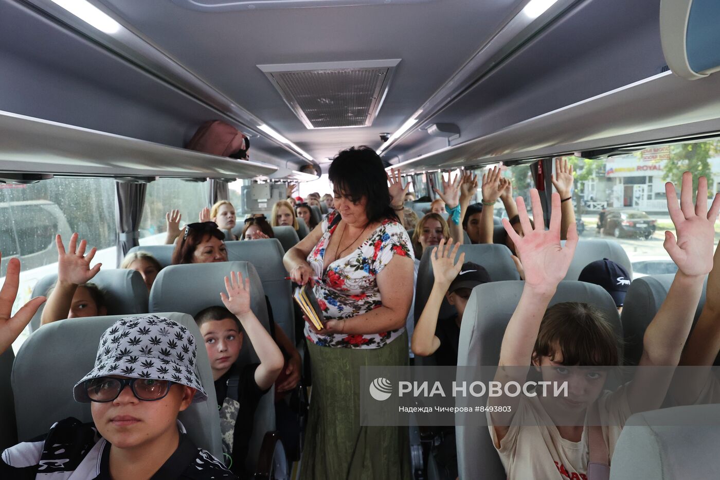 Отъезд детей из Мариуполя на отдых в Ленобласть