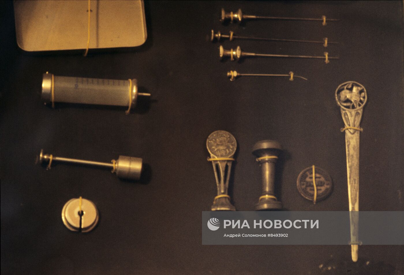 Московский научно-исследовательский онкологический институт