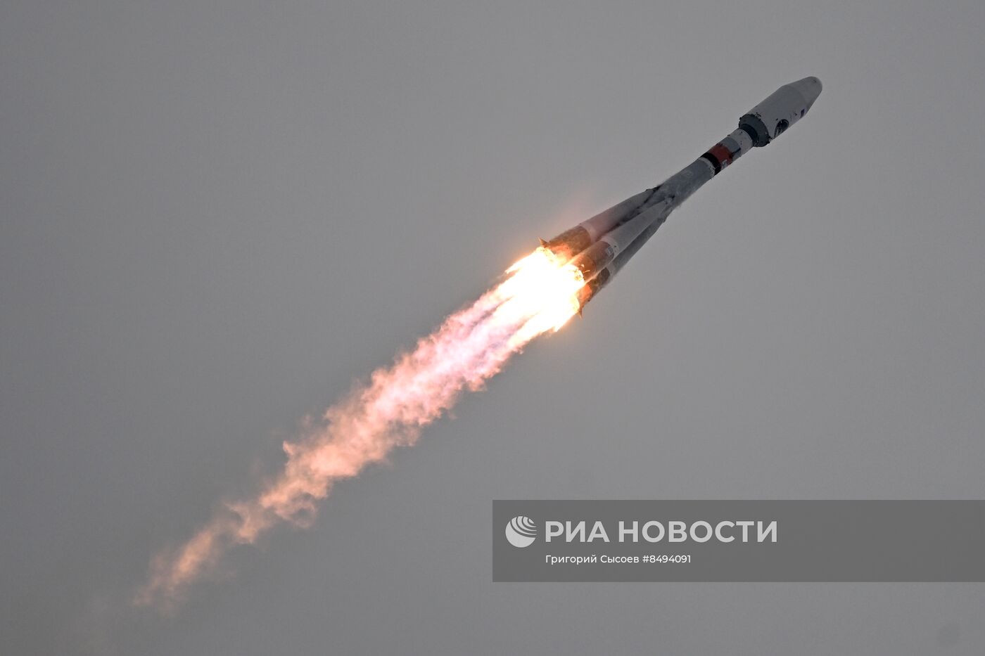 Запуск РН "Союз-2.1б" с автоматической станцией "Луна-25"  