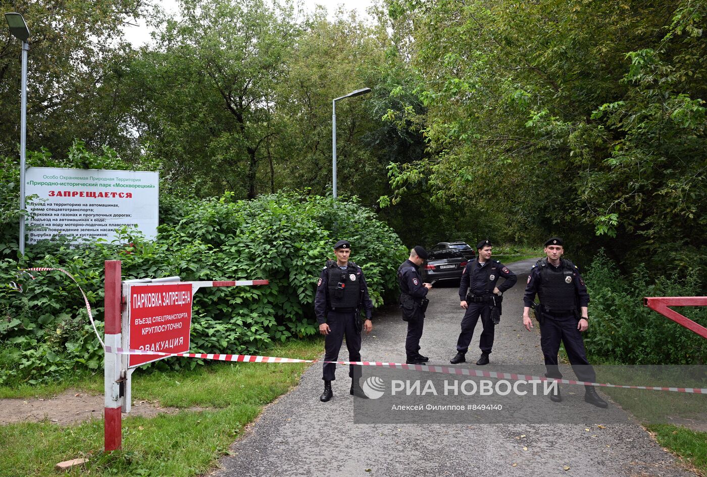 В районе Карамышевской набережной в Москве упал беспилотник