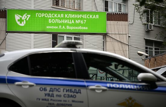 В районе Карамышевской набережной в Москве упал беспилотник