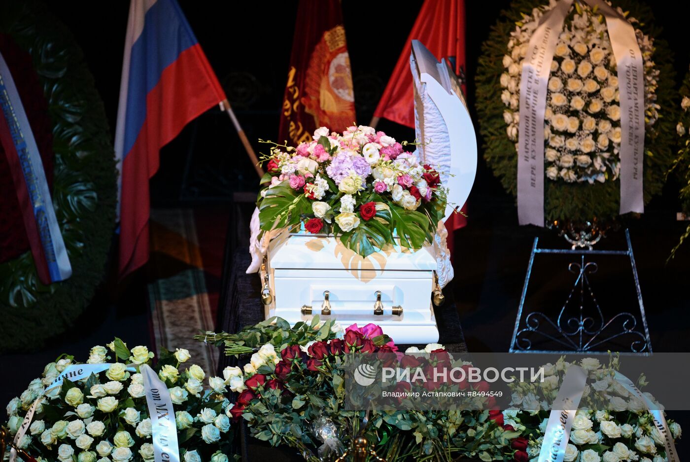 Прощание с народной артисткой СССР Верой Васильевой