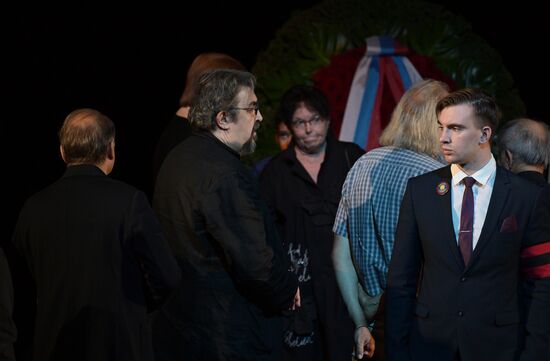 Прощание с народной артисткой СССР Верой Васильевой