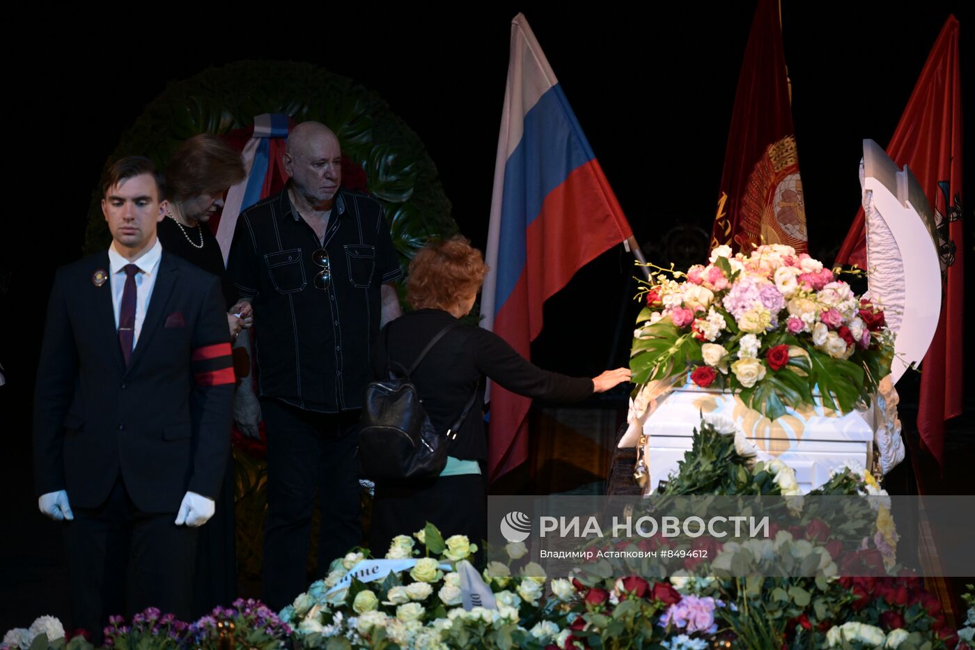 Прощание с народной артисткой СССР Верой Васильевой