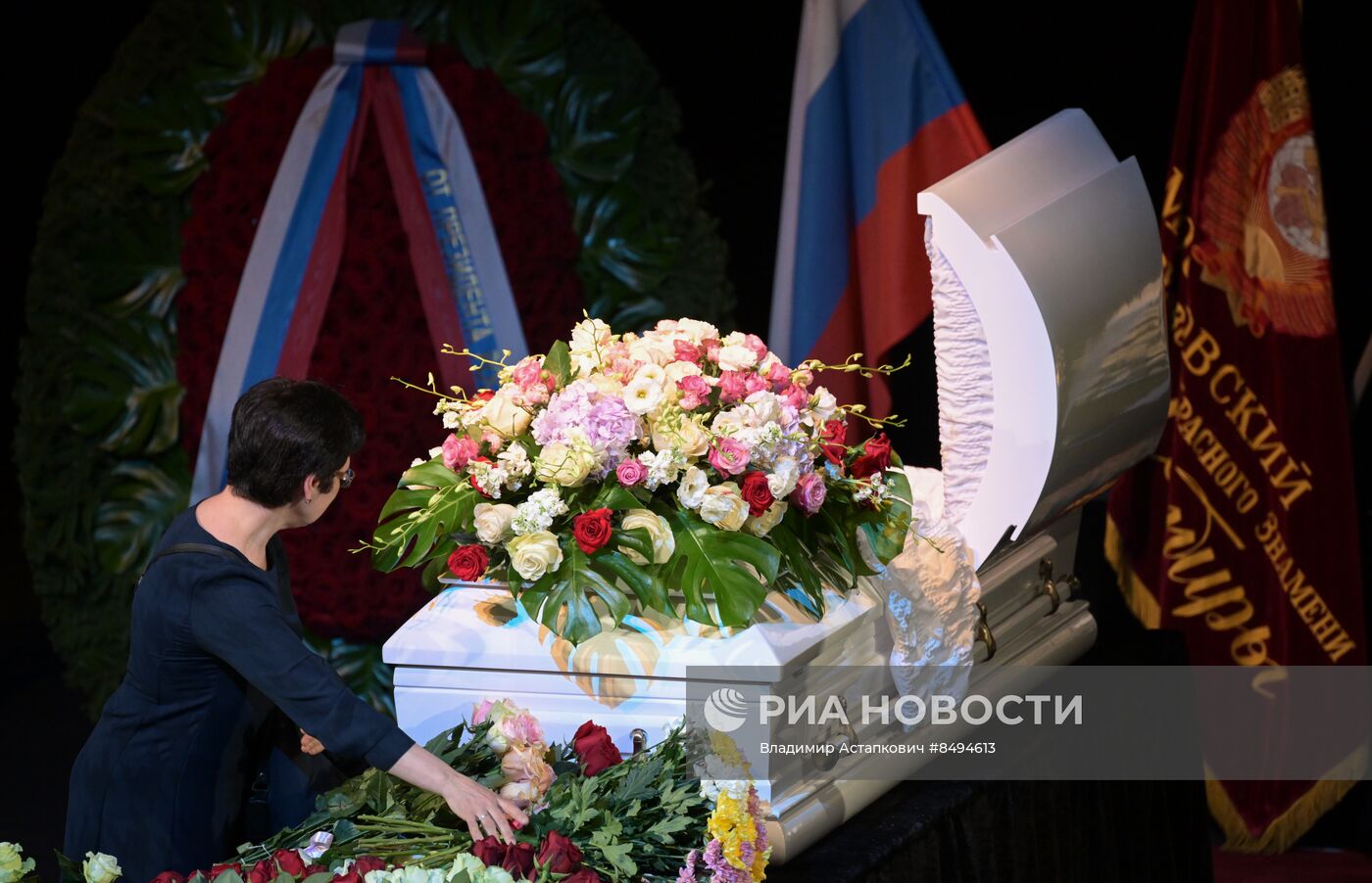 Прощание с народной артисткой СССР Верой Васильевой