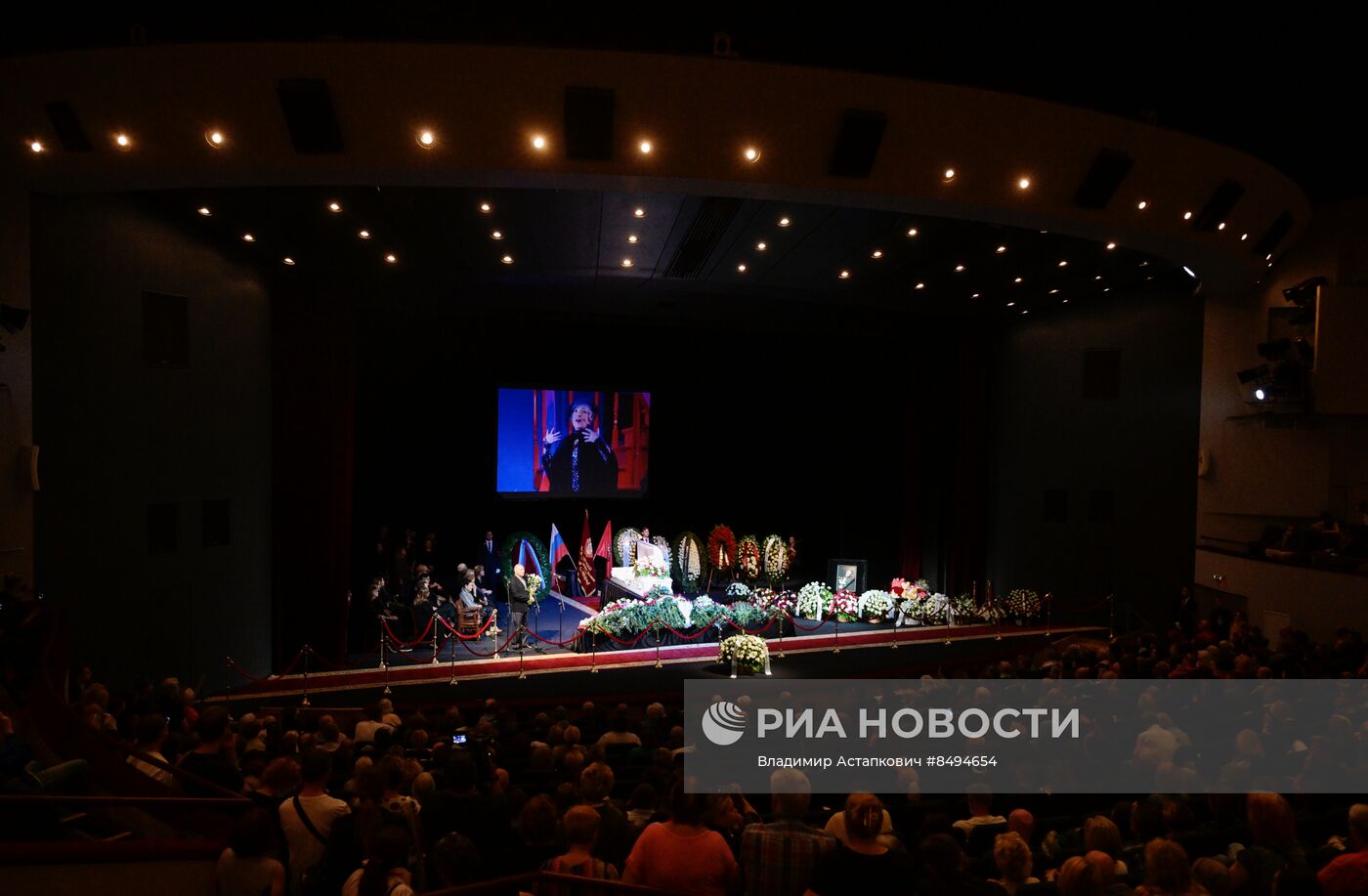 Прощание с народной артисткой СССР Верой Васильевой