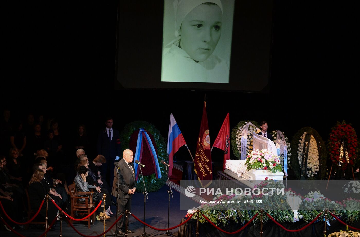 Прощание с народной артисткой СССР Верой Васильевой