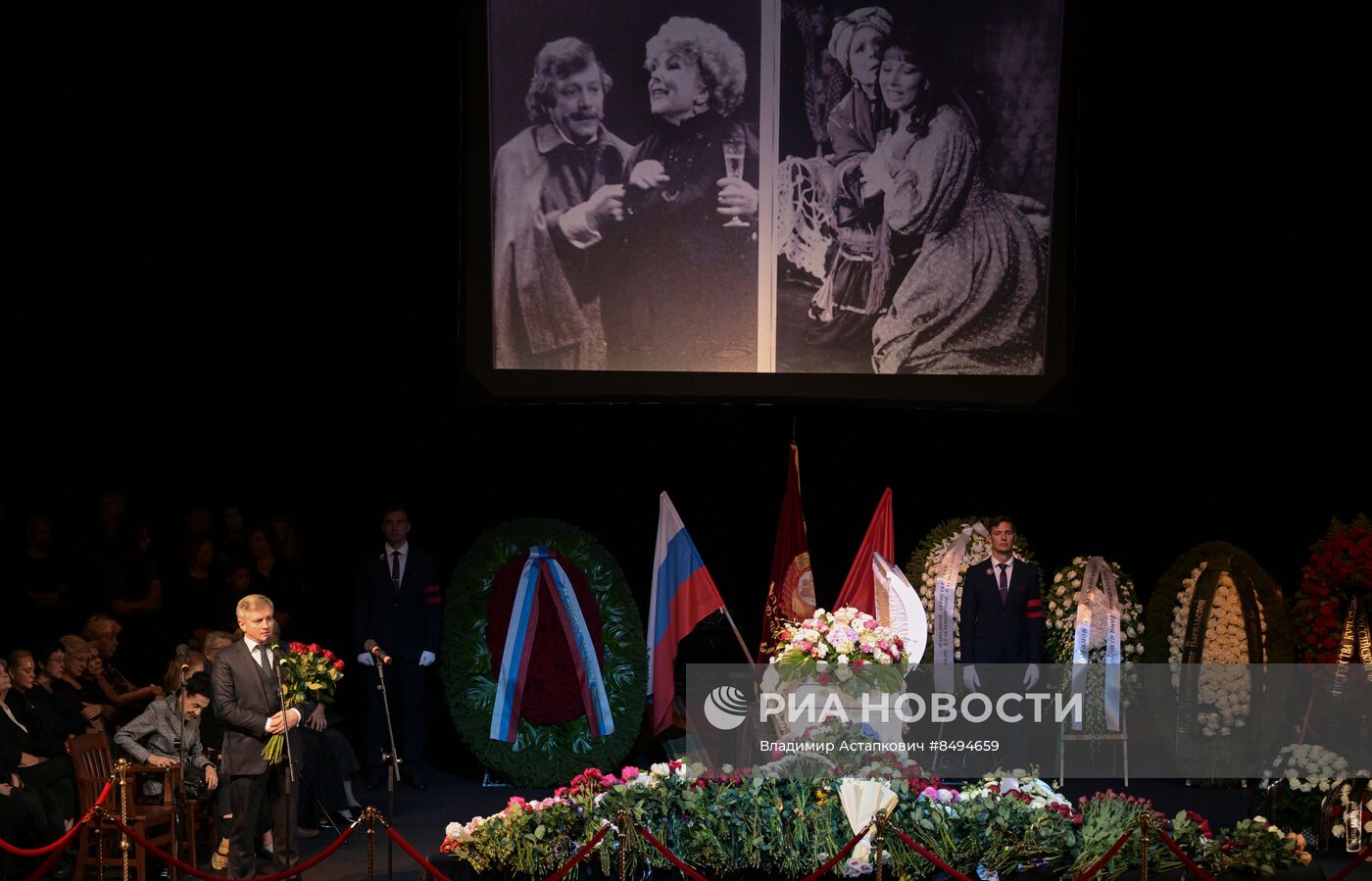 Прощание с народной артисткой СССР Верой Васильевой