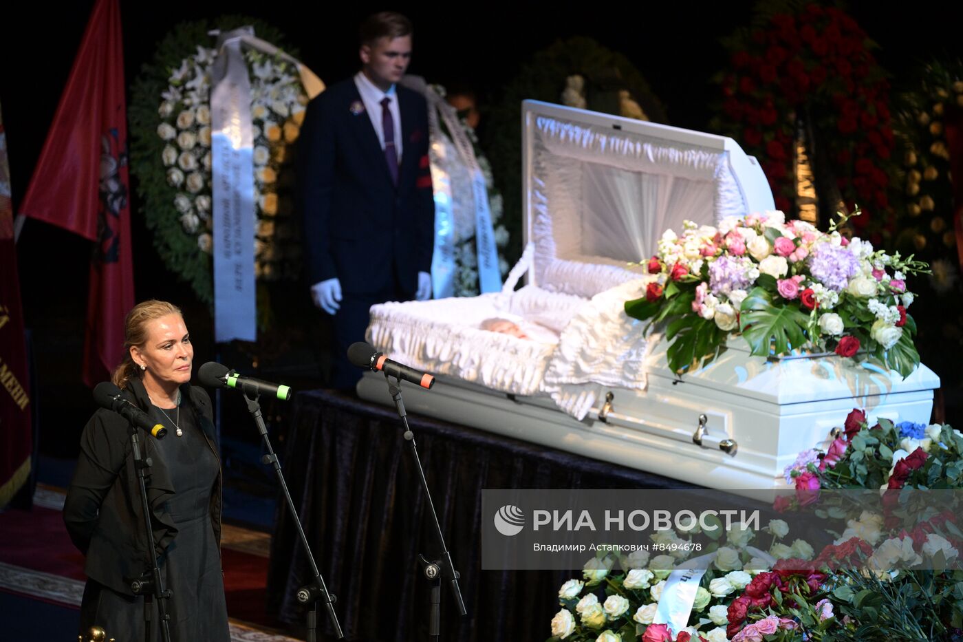 Прощание с народной артисткой СССР Верой Васильевой