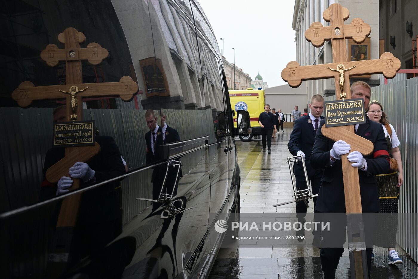 Прощание с народной артисткой СССР Верой Васильевой