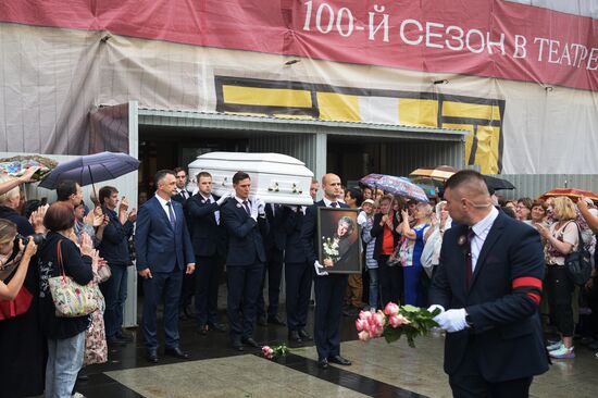 Прощание с народной артисткой СССР Верой Васильевой