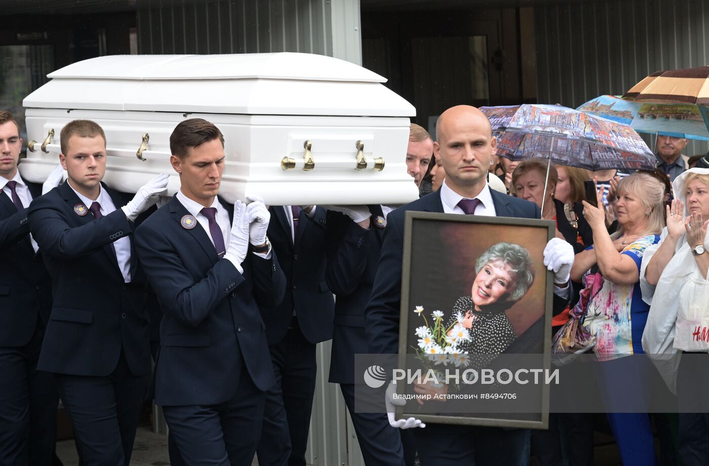 Прощание с народной артисткой СССР Верой Васильевой