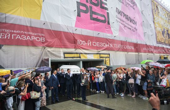 Прощание с народной артисткой СССР Верой Васильевой