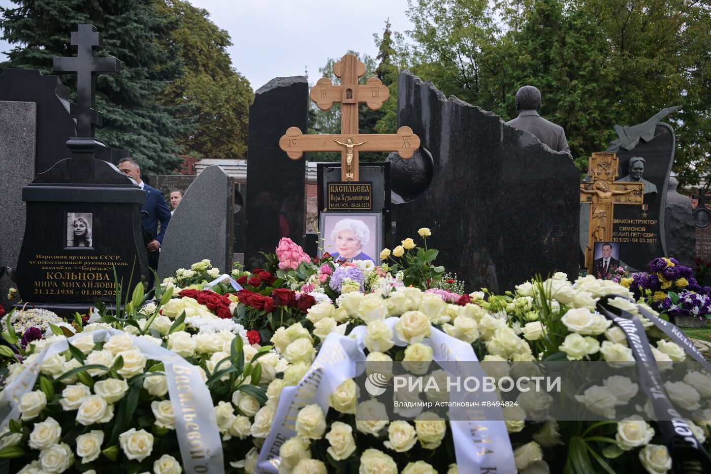 Прощание с народной артисткой СССР Верой Васильевой