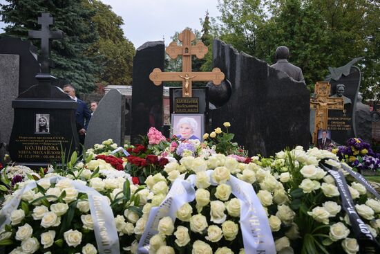 Прощание с народной артисткой СССР Верой Васильевой