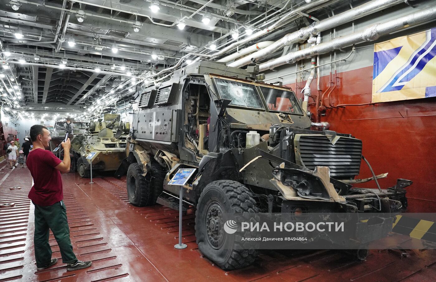 Выставка трофеев СВО в Санкт-Петербурге