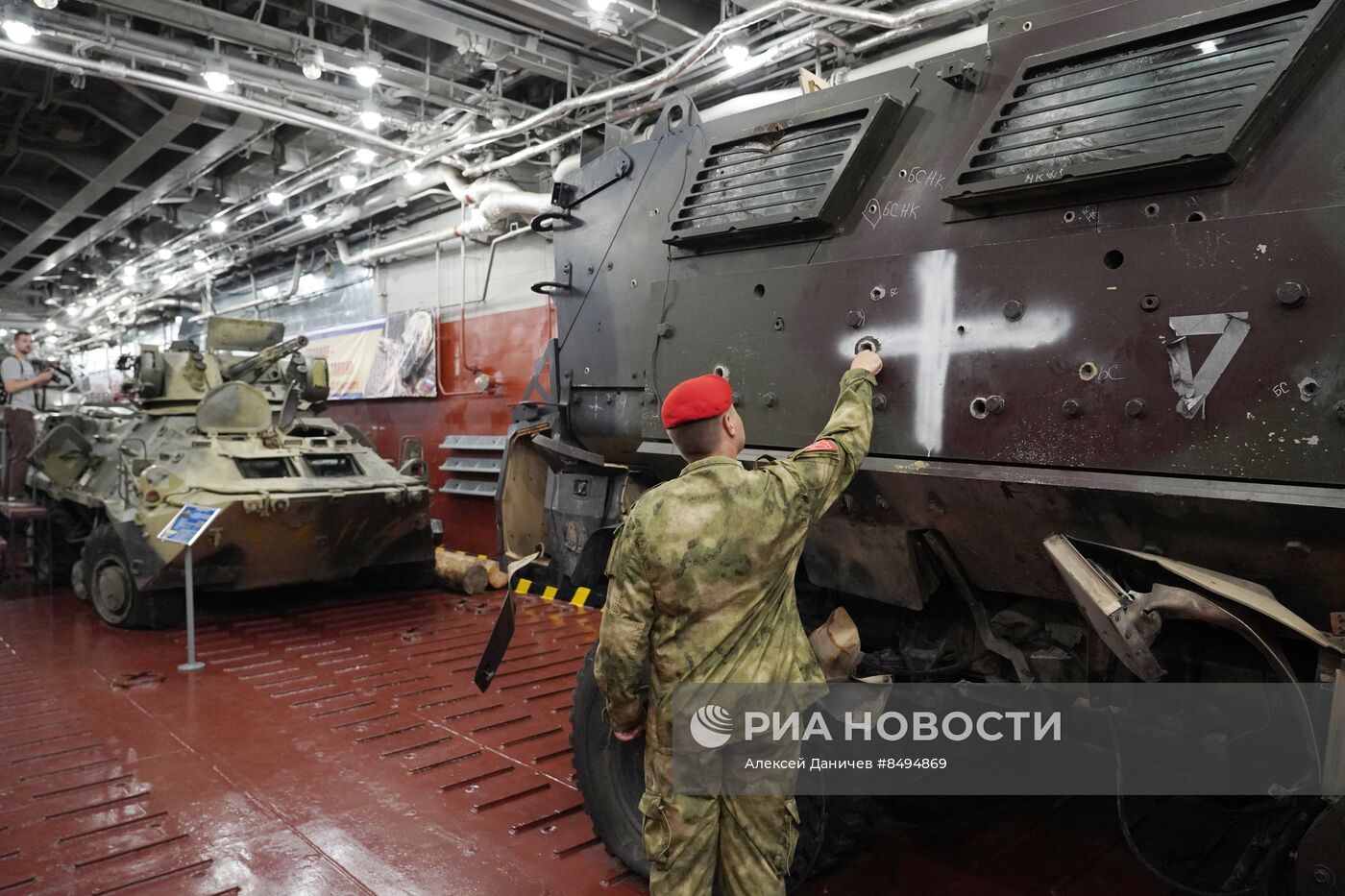 Выставка трофеев СВО в Санкт-Петербурге