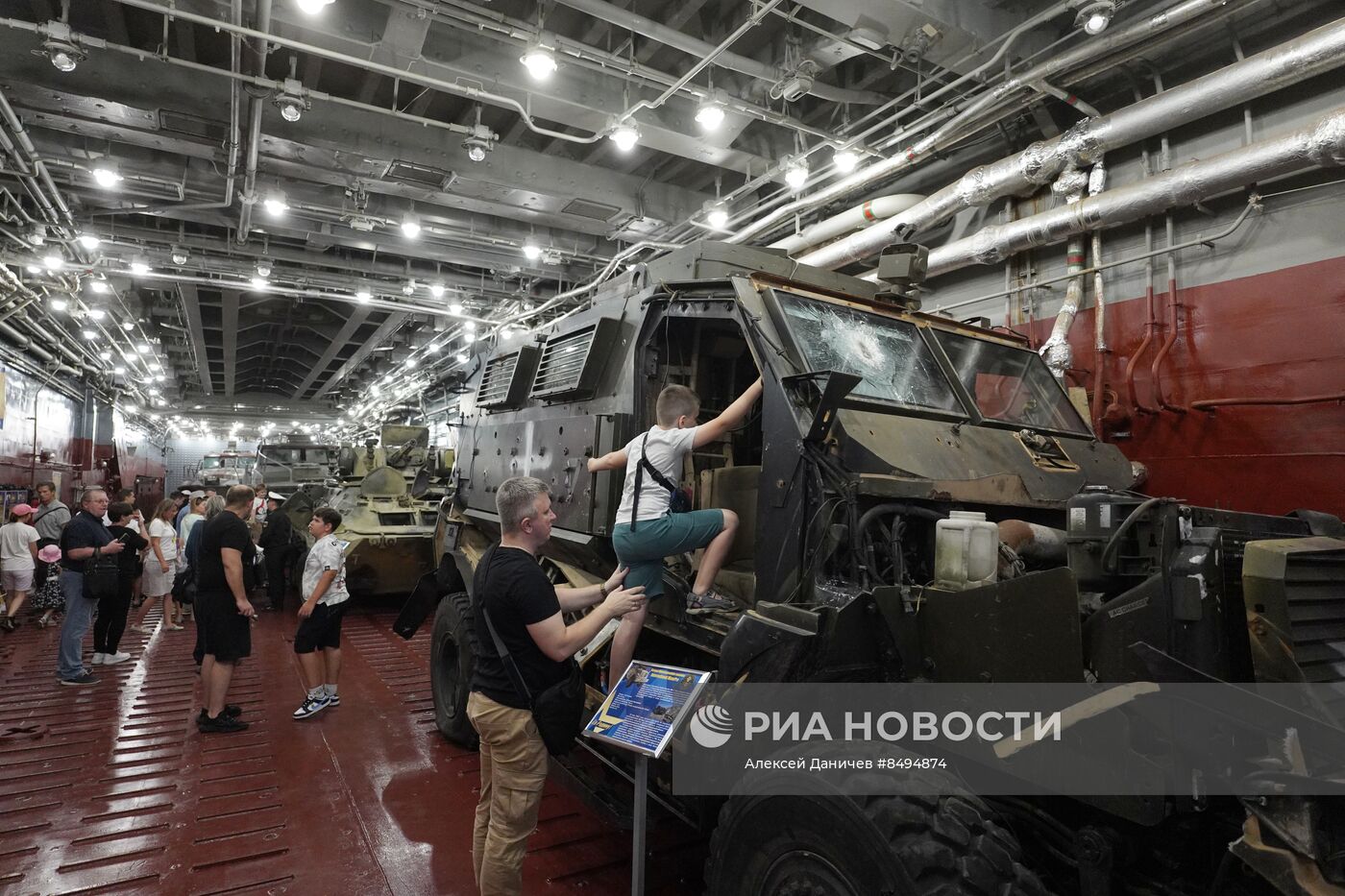 Выставка трофеев СВО в Санкт-Петербурге