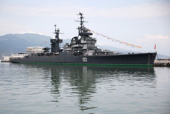 Работа грузового порта Новороссийска