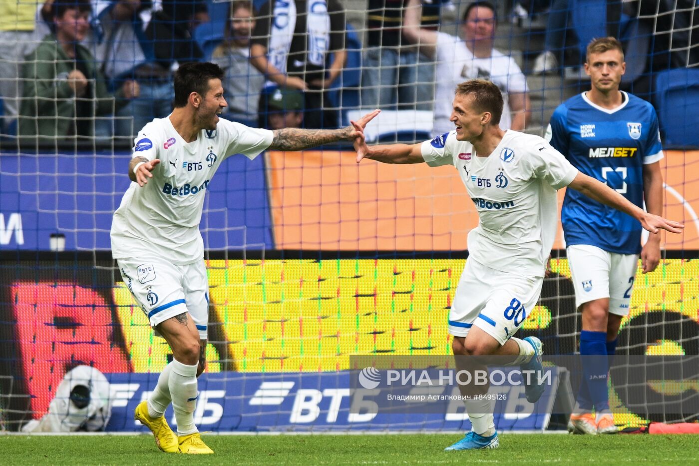 Футбол. РПЛ. Матч "Динамо" - "Балтика"