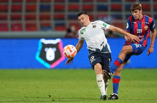 Футбол. РПЛ. Матч ЦСКА - "Сочи"