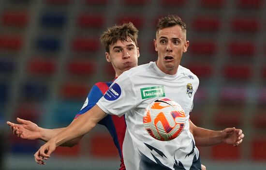 Футбол. РПЛ. Матч ЦСКА - "Сочи"