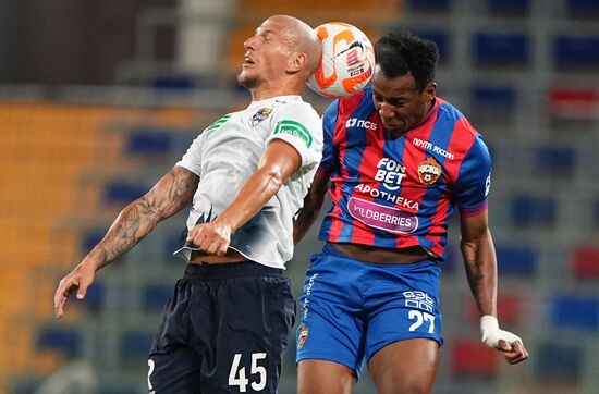 Футбол. РПЛ. Матч ЦСКА - "Сочи"