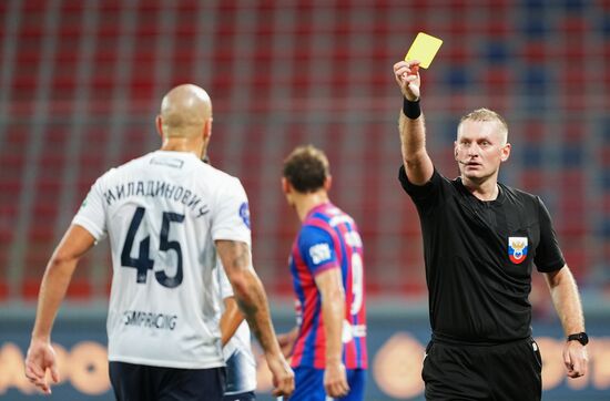 Футбол. РПЛ. Матч ЦСКА - "Сочи"