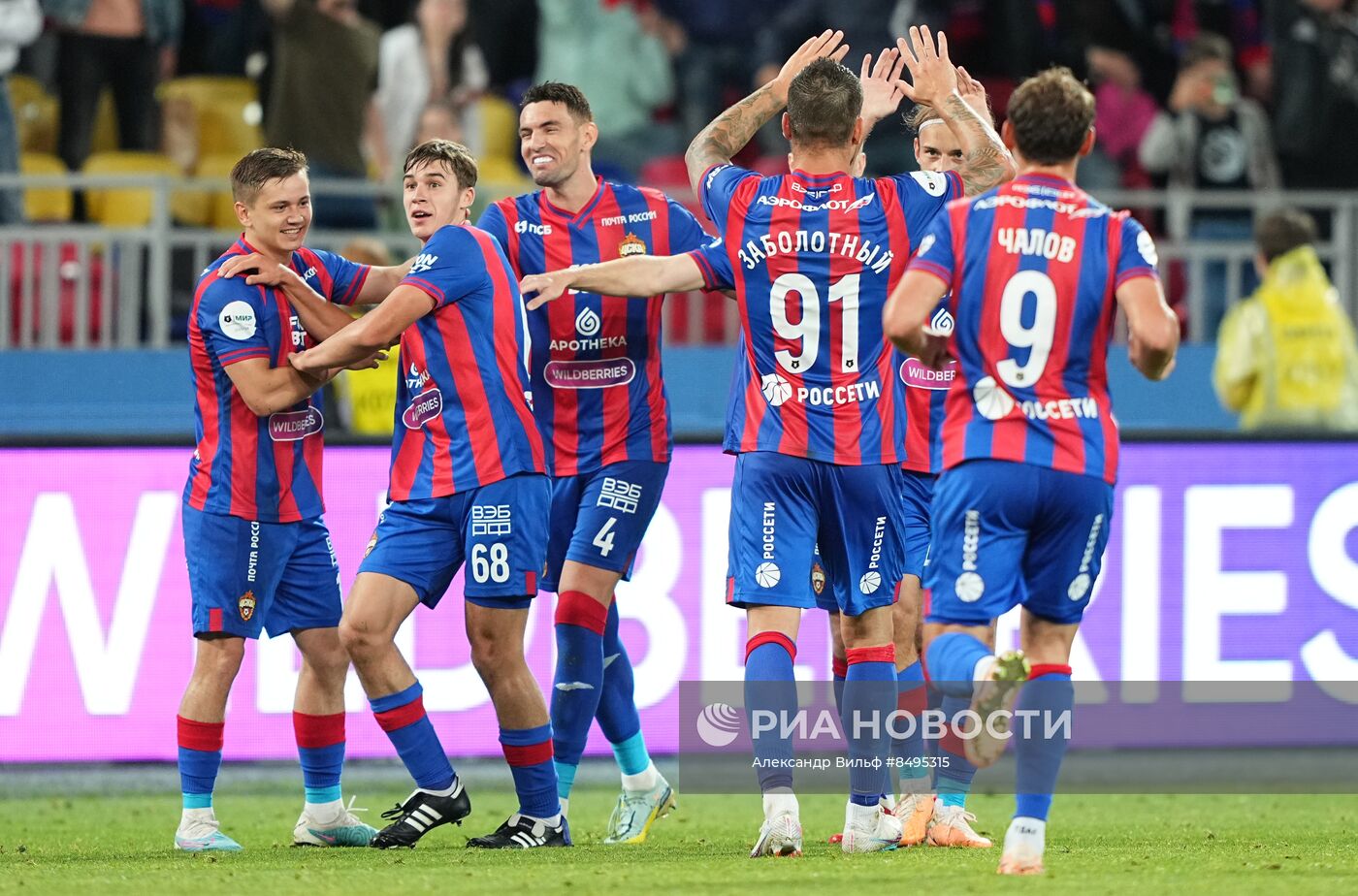 Футбол. РПЛ. Матч ЦСКА - "Сочи"